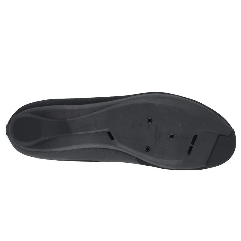 Chaussures Fizik Tempo Overcurve R4