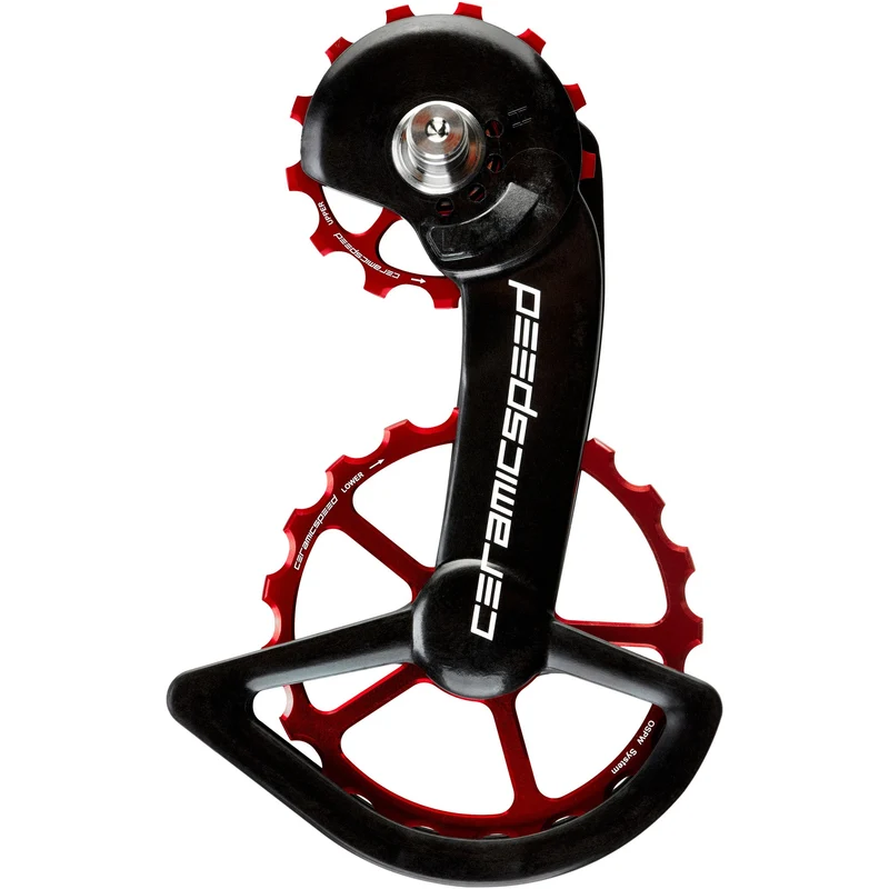 OSPW System Coated for Shimano