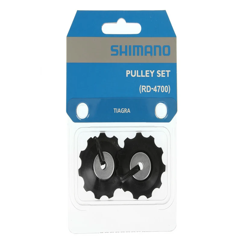 Tiagra pulley set - 10 speed. RD-4700