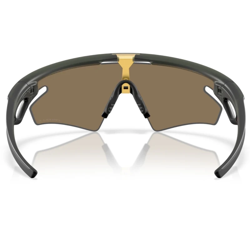 Lunettes Oakley Sphaera Slash