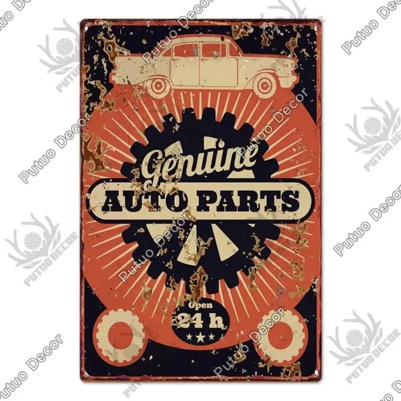 Plaque décorative métallique Garage